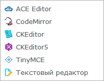 SpaceWeb - Редакторы в файловом менеджере